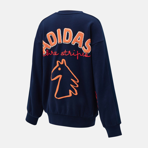 Adidas Kids阿迪儿童2025男大童JK KN CREW针织无帽卫衣KV7001