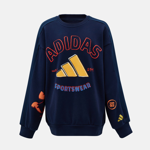 Adidas Kids阿迪儿童2025男大童JK KN CREW针织无帽卫衣KV7001