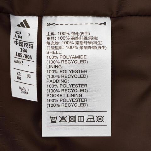 Adidas Kids阿迪儿童2025男大童JB 3S PAD JKT厚棉服KV6915