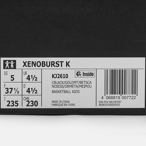 Adidas Kids阿迪儿童2025男小童XENOBURST K篮球常规KJ2610
