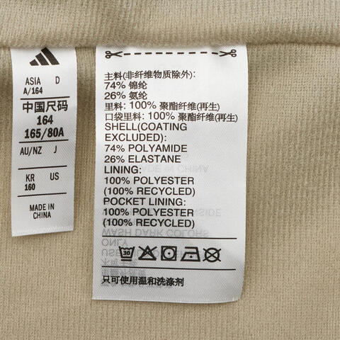 Adidas Kids阿迪儿童2025男大童JK 2N1 WARM JKT针织连帽外套KV6905