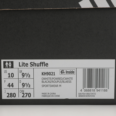 adidas阿迪达斯2025中性Lite ShuffleSPW FTW-网球KH9021