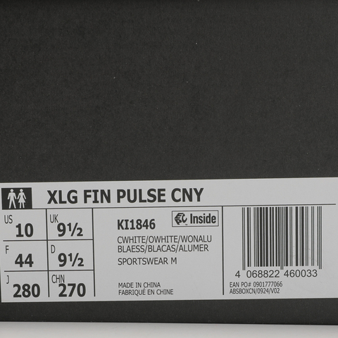 adidas阿迪达斯2025中性XLG FIN PULSE CNYSPW FTW-跑步KI1846