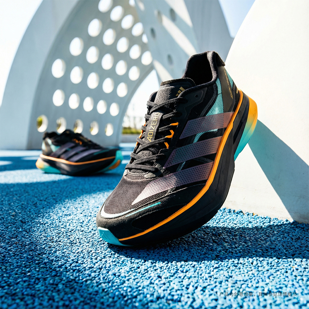 adidas阿迪达斯2025中性ADIZERO BOSTON 13 CNY跑步竞技KI1516