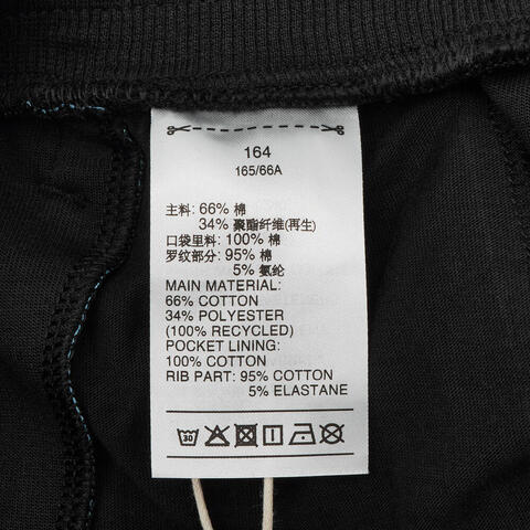 Adidas Kids阿迪儿童2026男小童LK KN PANTS针织长裤KH0240