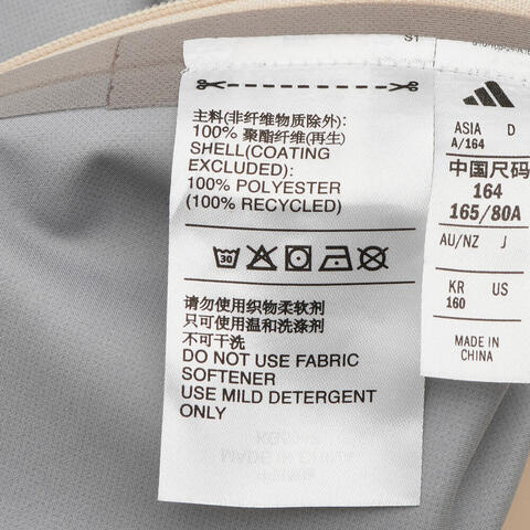 Adidas Kids阿迪儿童2026女大童JK RAIN JKT梭织连帽外套KG5948