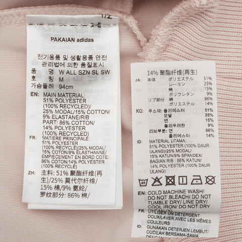 adidas阿迪达斯2026女子W ALL SZN SL SW针织无帽卫衣KT3124