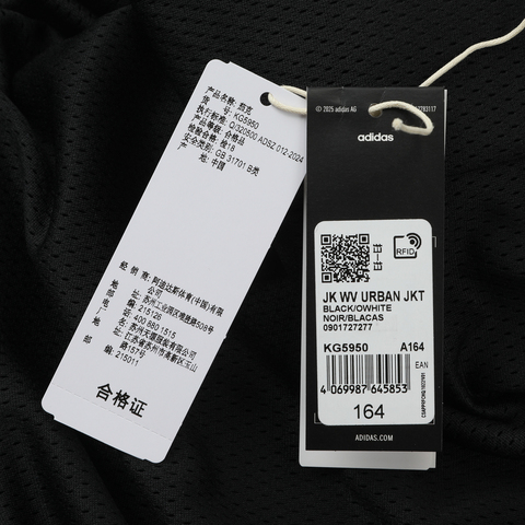 Adidas Kids阿迪儿童2026男大童JK WV URBAN JKT梭织连帽外套KG5950