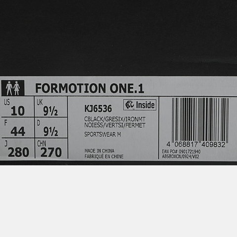 Adidas FOS阿迪先锋运动2026中性FORMOTION ONE.1FOSKJ6536