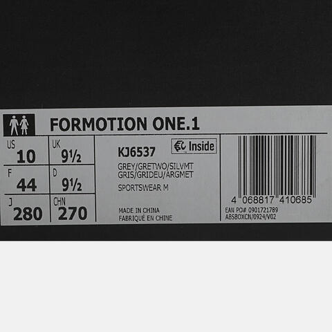 Adidas FOS阿迪先锋运动2026中性FORMOTION ONE.1FOSKJ6537