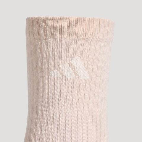 adidas阿迪达斯2026女子SPW CREW 2PP中袜优惠装KW1147