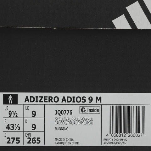 adidas阿迪达斯2026男子ADIZERO ADIOS 9 M跑步竞技JQ0776