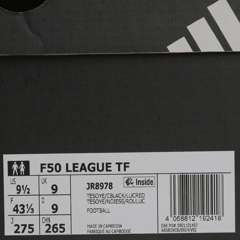 adidas阿迪达斯2026中性F50 LEAGUE TF足球常规JR8978