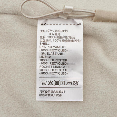 adidas阿迪达斯2026男子ST 3ST WV JKT梭织无帽外套KR2518