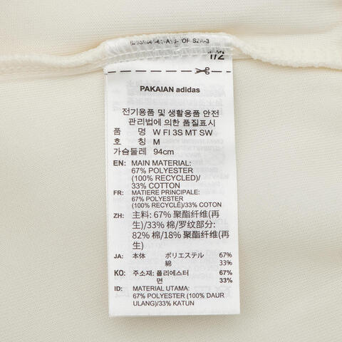 adidas阿迪达斯2026女子W FI 3S MT SW针织无帽卫衣KC5816