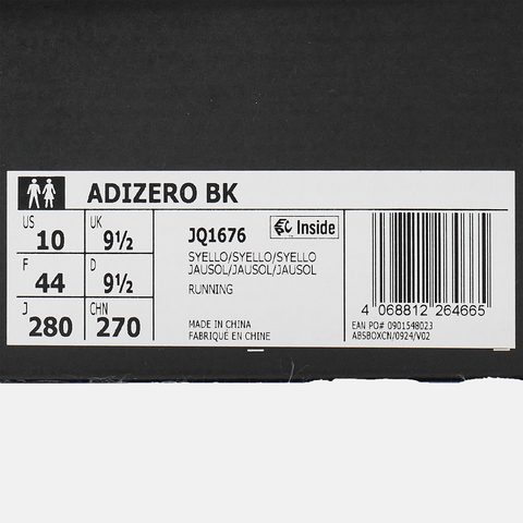 adidas阿迪达斯2026中性ADIZERO BK跑步竞技JQ1676