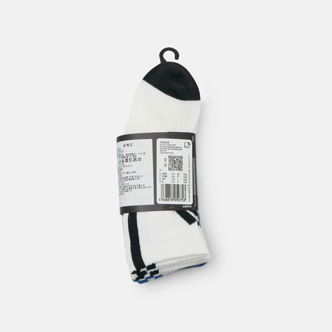 Adidas Kids阿迪儿童2026男大童KIDS CRW 3PP中袜优惠装KS0229