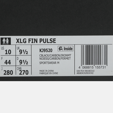 adidas阿迪达斯2026中性XLG FIN PULSESPW FTW-跑步KJ9520