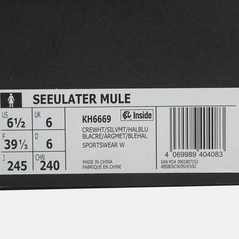 Adidas FOS阿迪先锋运动2026女子SEEULATER MULEFOSKH6669