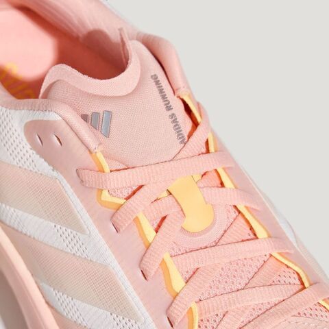 adidas阿迪达斯2026女子SUPERNOVA RISE 3S跑步常规KI5001