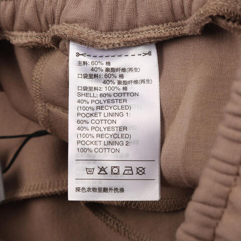 adidas阿迪达斯2026女子aSMC LOOSE SP针织长裤JZ0662