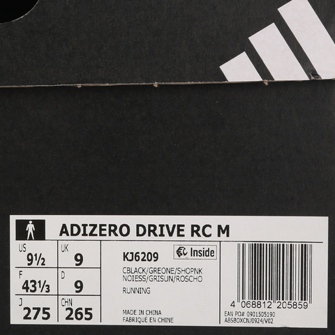 adidas阿迪达斯2026男子ADIZERO DRIVE RC M跑步竞技KJ6209