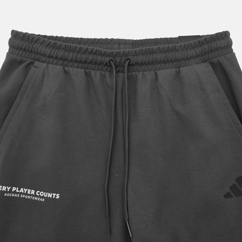 adidas阿迪达斯2026男子GFX KN PNT针织长裤KR2579