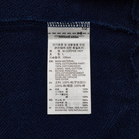 adidas阿迪达斯2026男子M COFFEE HDY针织连帽卫衣JZ5065