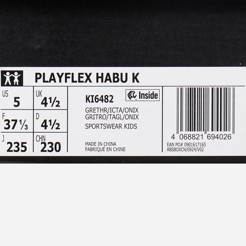 Adidas Kids阿迪儿童2026男小童PLAYFLEX HABU K男训童装KI6482
