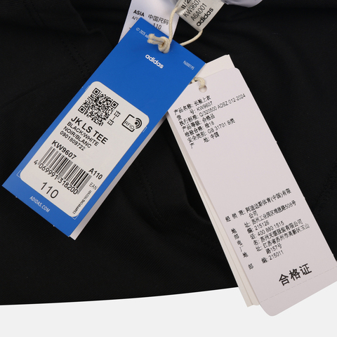 Adidas Kids阿迪儿童2026男大童JK LS TEE针织无领长TKW9607