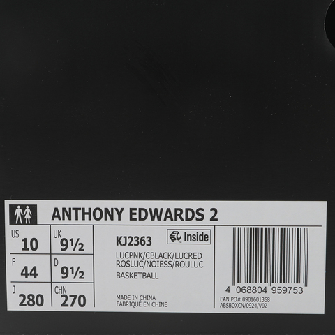 adidas阿迪达斯2026中性ANTHONY EDWARDS 2篮球常规KJ2363
