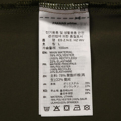 Adidas FOS阿迪先锋运动2026男子ES Z.N.E. HZ WV梭织无帽外套KD3494