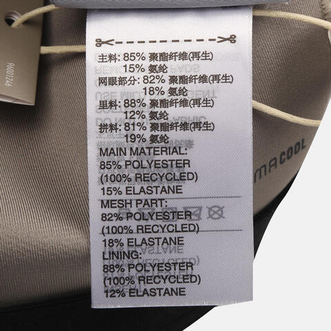 Adidas FOS阿迪先锋运动2026女子ES OPT MS BRABRA-MKD6088