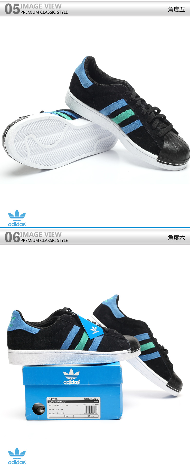 adidas gazelle silver green womens Adidas Superstar II  DTLR