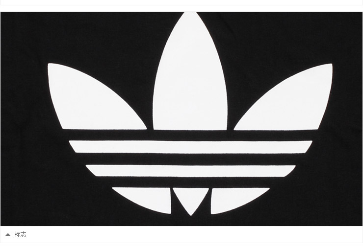 adidas阿迪达斯三叶草男子 短袖t恤x41279
