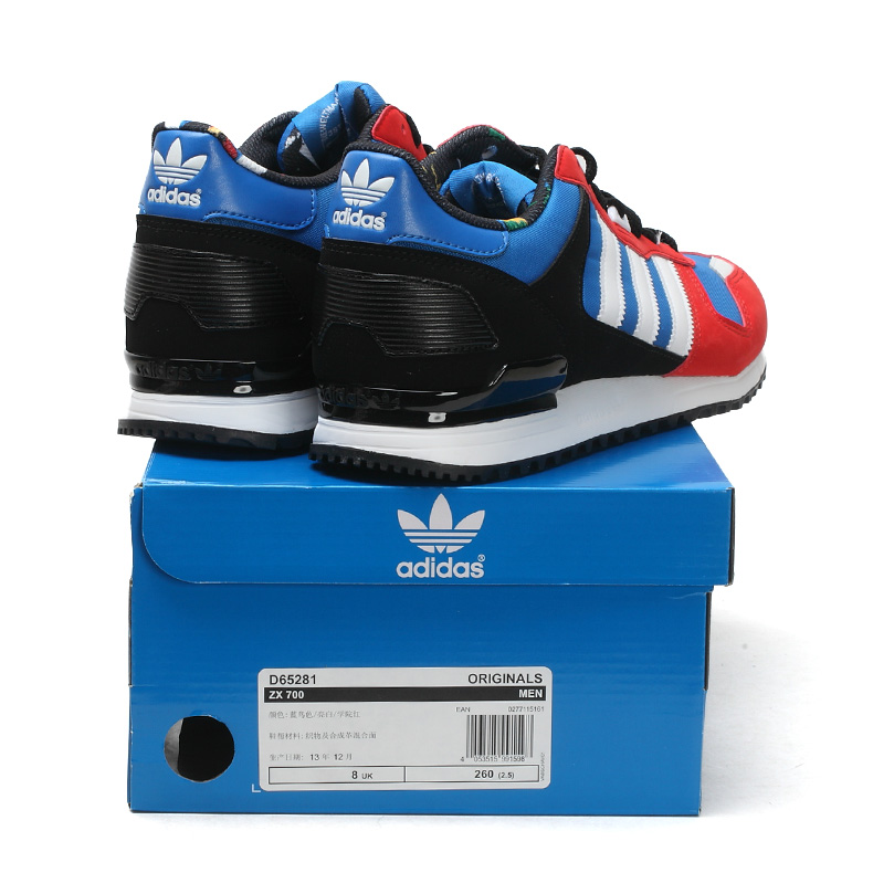 青草 VINTAGE *2003* - Adidas ZXZ ADV “Ligoni Blue” - Size 11