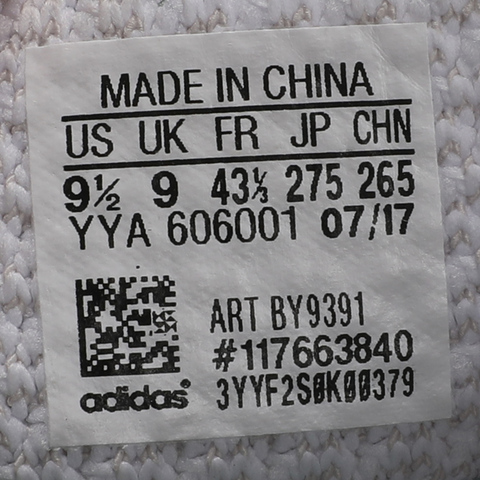 adidas Originals阿迪三叶草中性EQT SUPPORT ADV PKLIFESTYLE GENERALIST休闲鞋BY9391