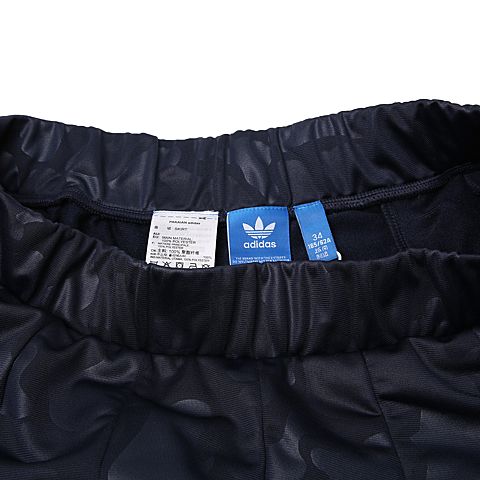 adidas Originals阿迪三叶草女子SKIRT短裙BS4321