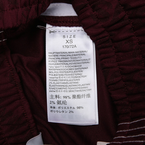 adidas Originals阿迪三叶草男子MG ICON FB TP长裤CF1085