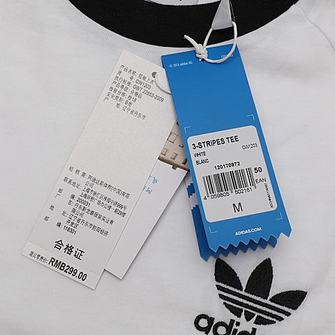 adidas Originals阿迪三叶草男子3-STRIPES TEE圆领短T恤CW1203