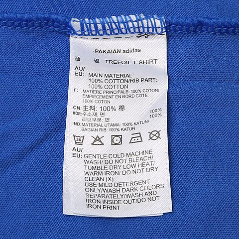 adidas Originals阿迪三叶草男子TREFOIL T-SHIRT短袖T恤CW0703