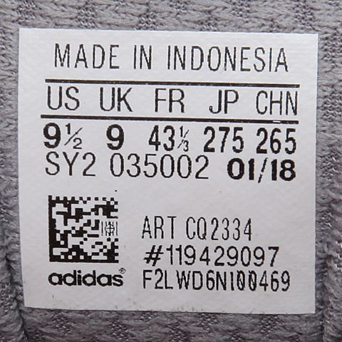 adidas Originals阿迪三叶草中性N-5923FOUNDATION休闲鞋CQ2334