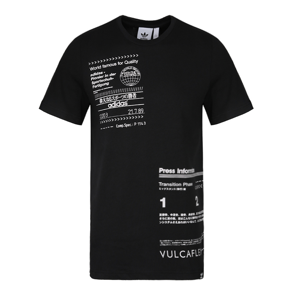 adidas Originals阿迪三叶草男子Sophisti Tee短袖T恤CE2254