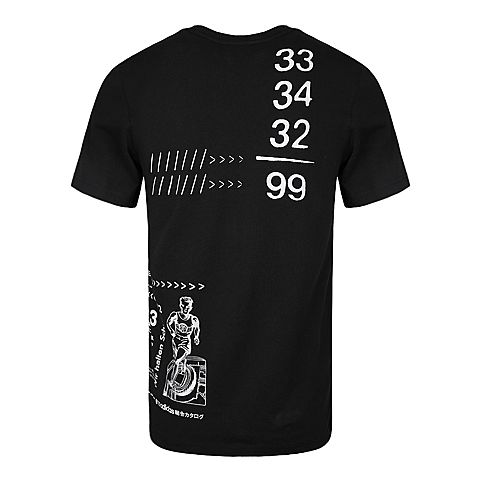 adidas Originals阿迪三叶草男子Sophisti Tee短袖T恤CE2254