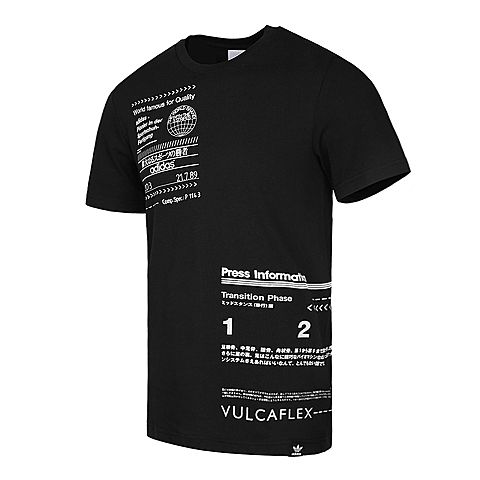 adidas Originals阿迪三叶草男子Sophisti Tee短袖T恤CE2254