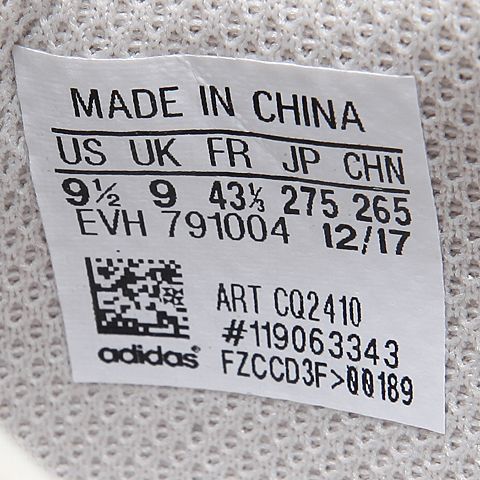 adidas Originals阿迪三叶草中性X_PLRFOUNDATION休闲鞋CQ2410