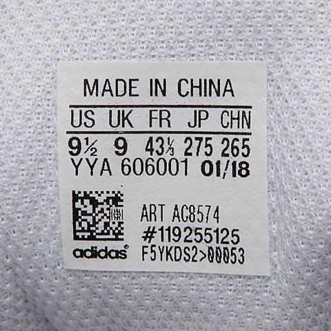 adidas Originals阿迪三叶草中性SUPERSTARFOUNDATION休闲鞋AC8574