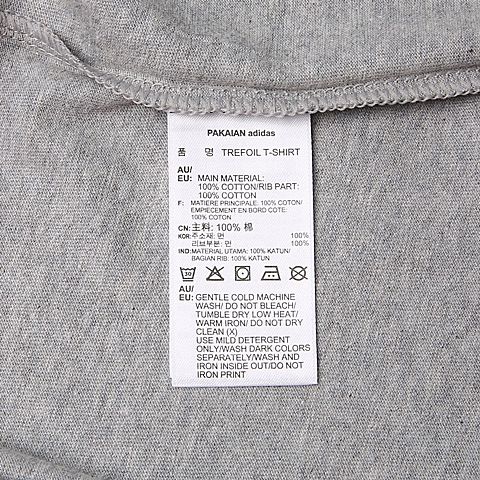 adidas Originals阿迪三叶草男子TREFOIL T-SHIRT短袖T恤CY4574