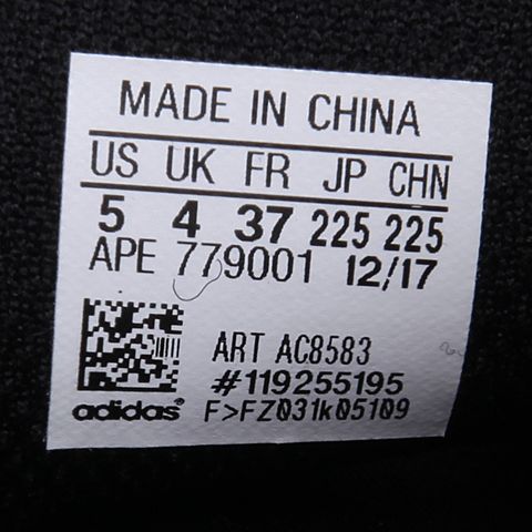 adidas Originals阿迪三叶草女子ADILETTE SANDAL 2.0 WDIRECTIONAL凉鞋AC8583