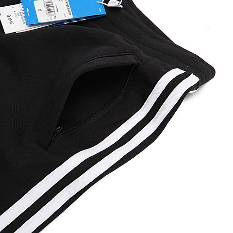 adidas Originals阿迪三叶草男子3-STRIPES SHORT短裤CW2980